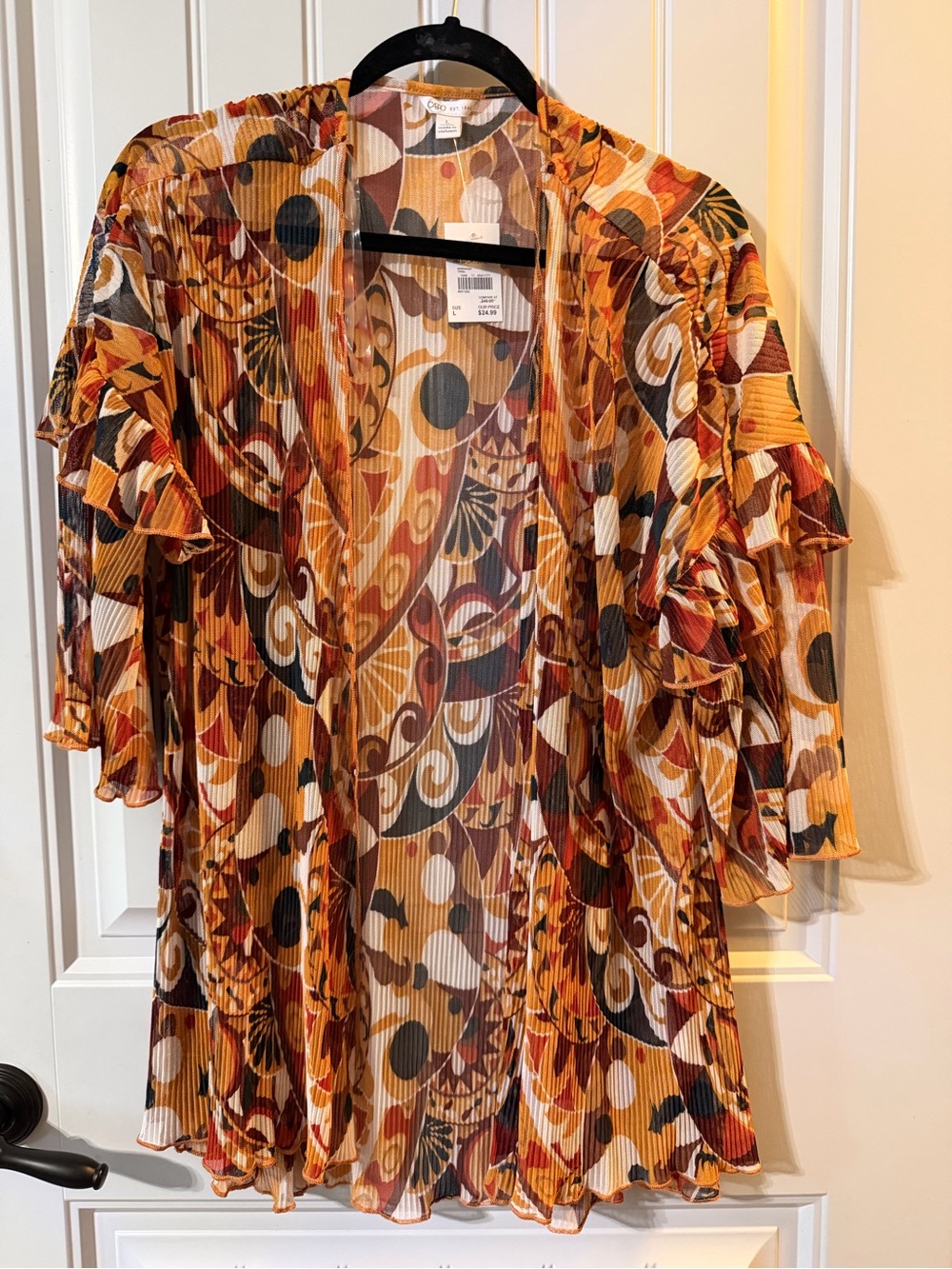 Cato Multicolor Geometric Print cardigan - Yellow, Brown, Cream